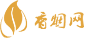 福清免税香烟批发价格
